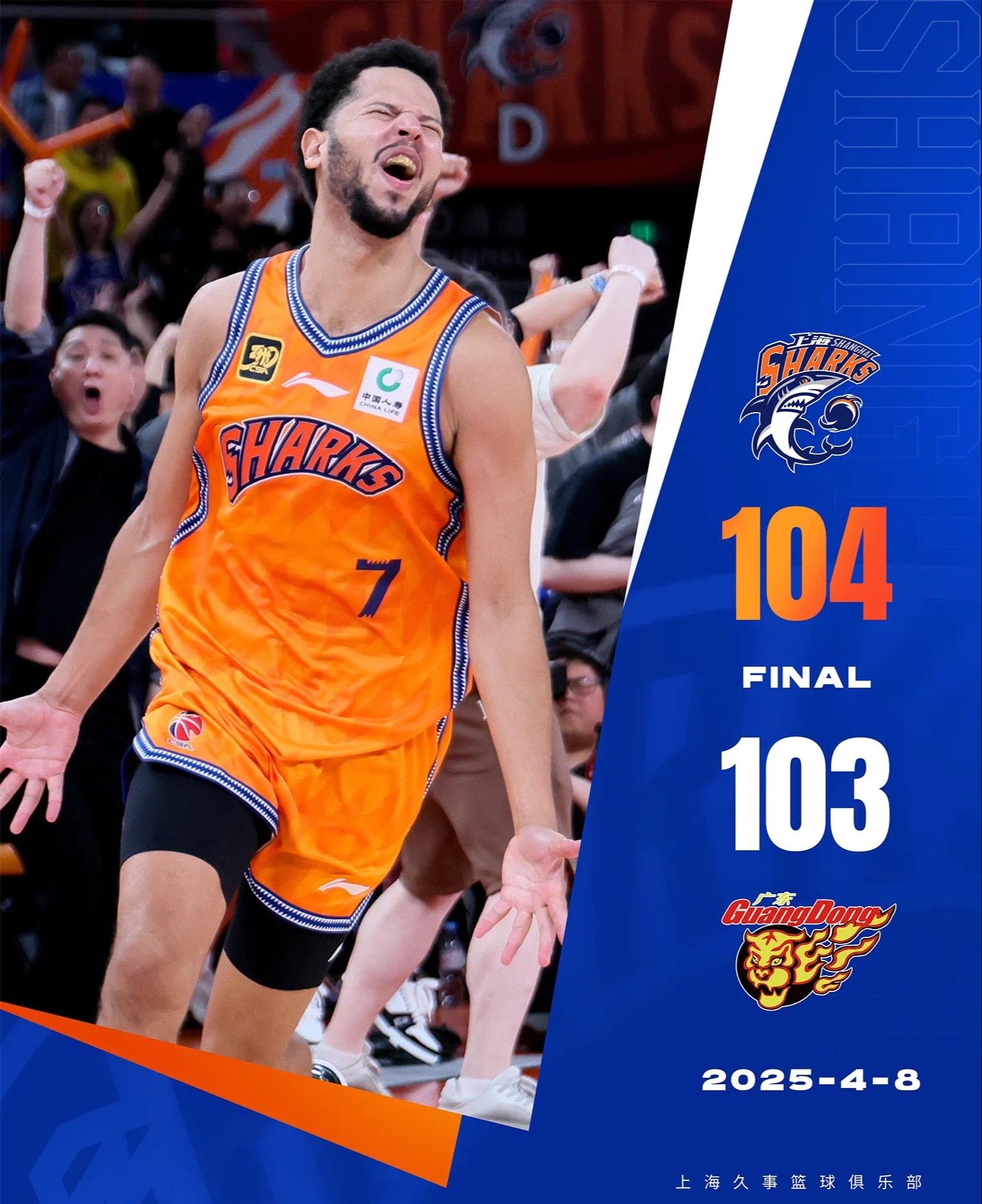 赛前芝加哥公牛扳平良机——CBA季后赛节点到来，球迷炸锅，资深球员宣示担当的简单介绍