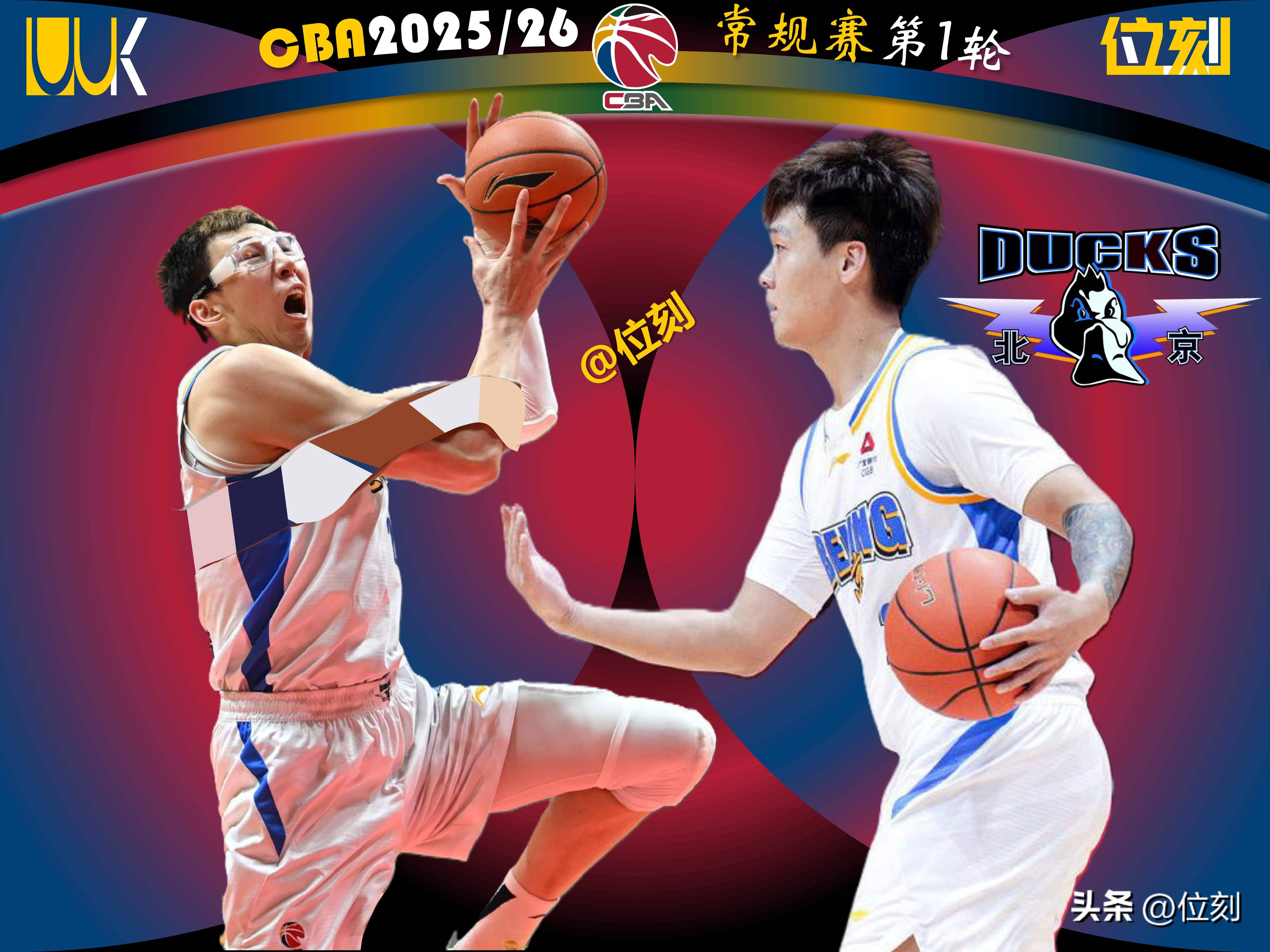 竞技宝官网关于赛后北京首钢调整名单以备中超今晚波尔图临场应变——欧冠节点到来，现场解说直呼：Uzi连续五场比赛得分超过状态火爆的信息